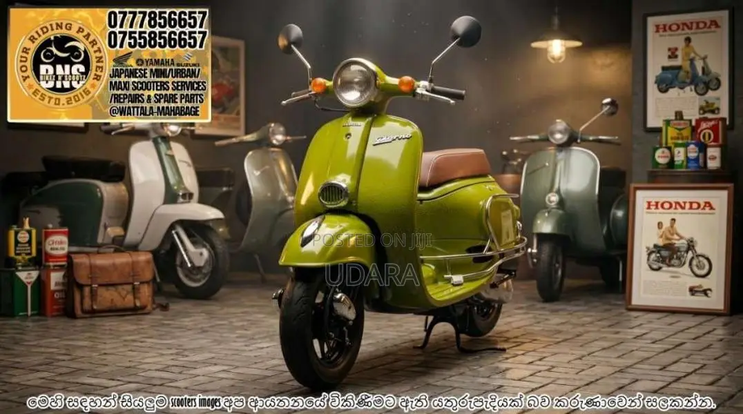 Honda Italian Classic Giorno Deluxe 2018 Motorbike Unregistered (Recon
