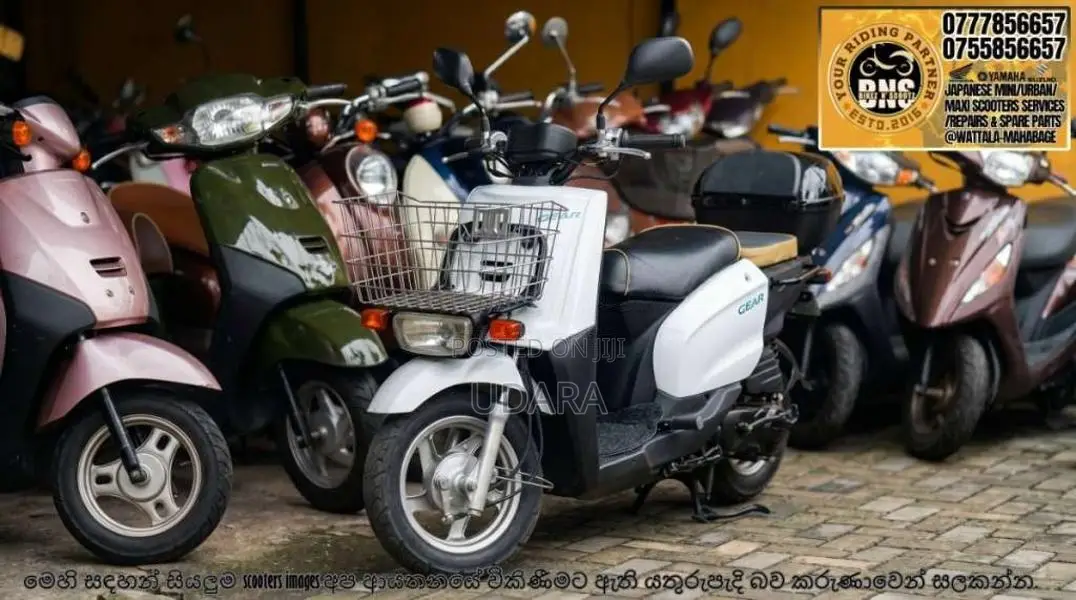 Yamaha JapanBiginess Scooter 2023 Motorbike Unregistered (Recondition)