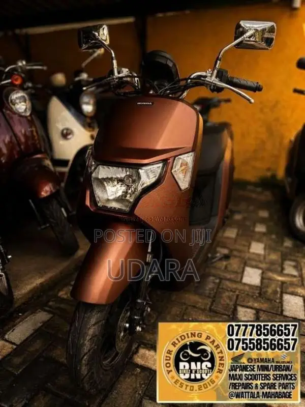 Honda 2025 Japan DUNK 2025 Motorbike Unregistered (Recondition)
