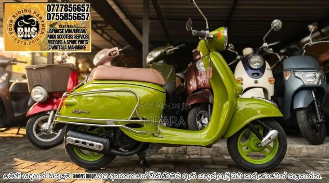 Honda Italian Classic Giorno Deluxe 2018 Motorbike Unregistered (Recon