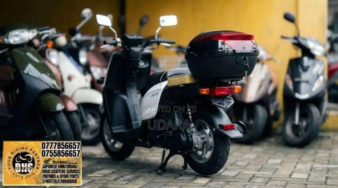 Yamaha JapanBiginess Scooter 2023 Motorbike Unregistered (Recondition)