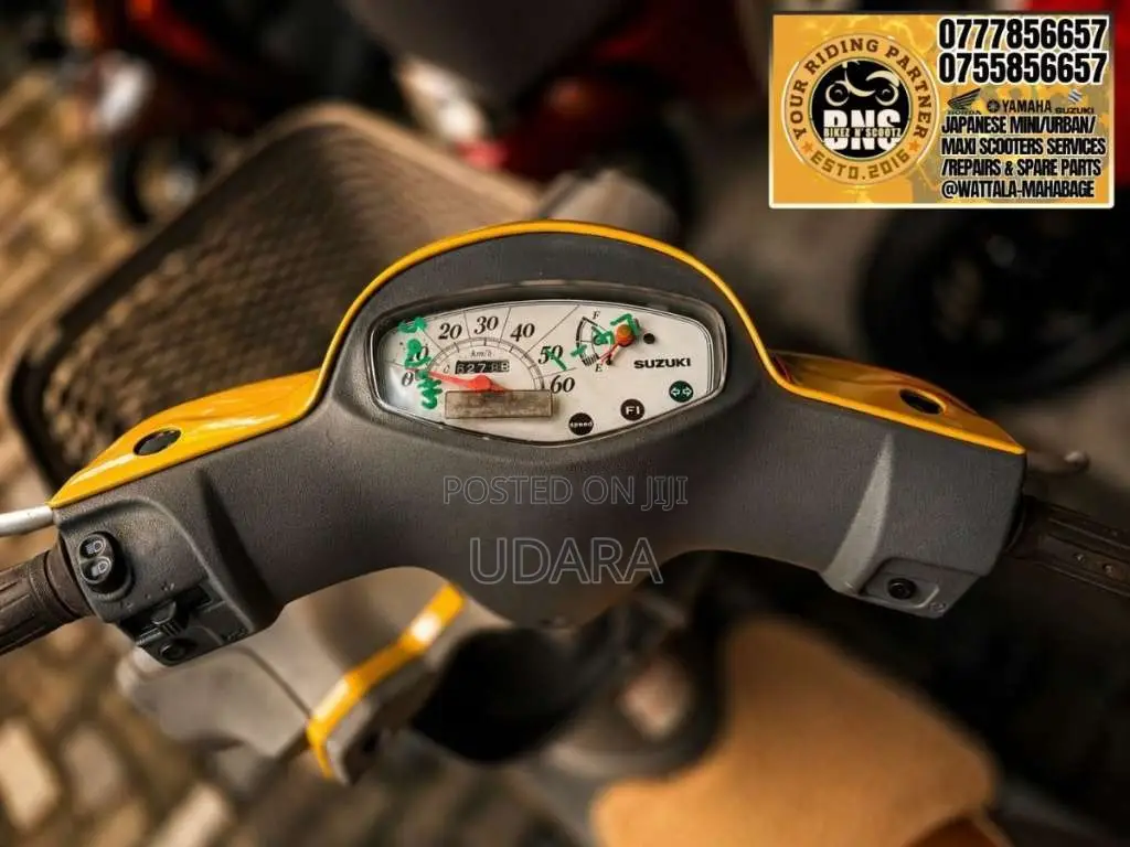 Suzuki Japan Lets Basket 2023 Motorbike Unregistered (Recondition)
