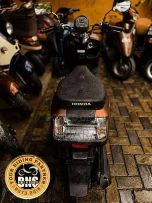 Honda 2025 Japan DUNK 2025 Motorbike Unregistered (Recondition)