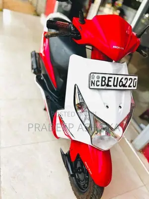Honda Dio 2016 Motorbike (Used)