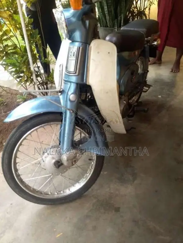 Honda Super Cub 1987 Motorbike (Used)
