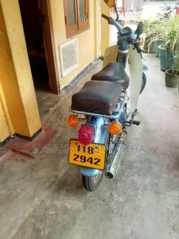 Honda Super Cub 1987 Motorbike (Used)