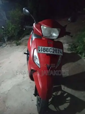TVS Jupiter 2014 Motorbike (Used)