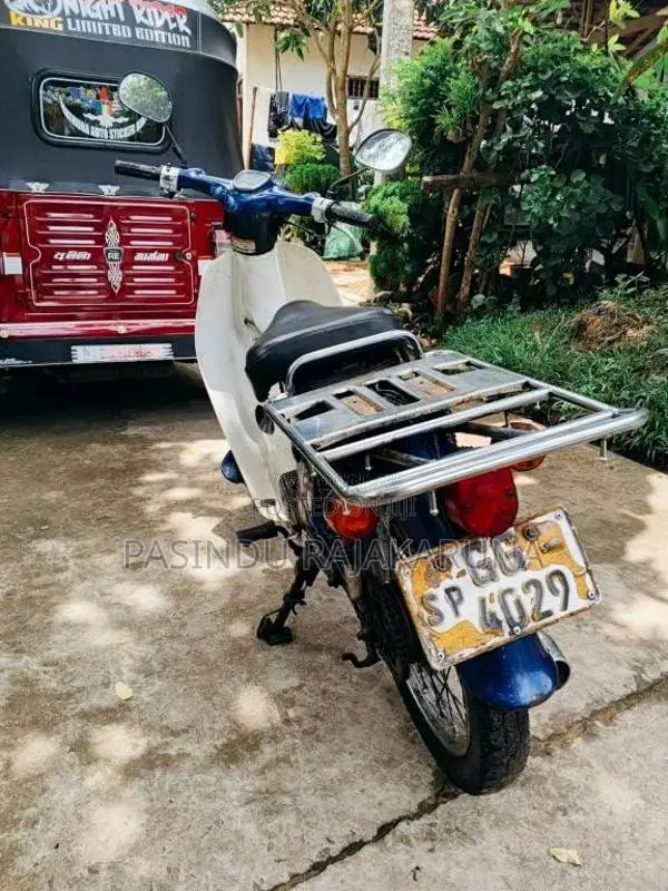 Honda Super Cub 1999 Motorbike (Used)
