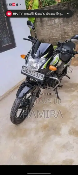 TVS Metro 2015 Motorbike (Used)