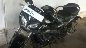 TVS Raider 125 2026 Motorbike Brand New