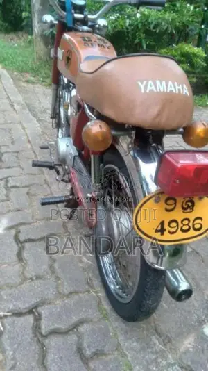 Yamaha Yb80 1978 Motorbike (Used)