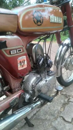 Yamaha Yb80 1978 Motorbike (Used)