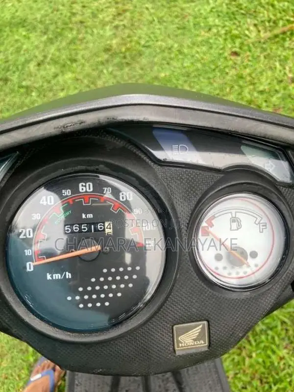 Honda Dio 2017 Motorbike (Used)