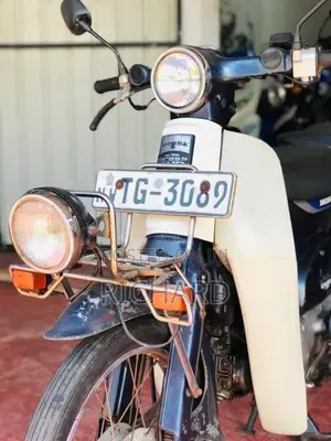 Honda Press Cub 2004 Motorbike (Used)