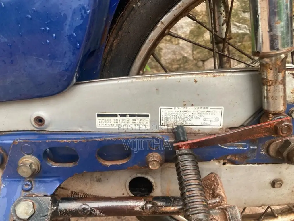 Honda Super Cub 50 2005 Motorbike (Used)
