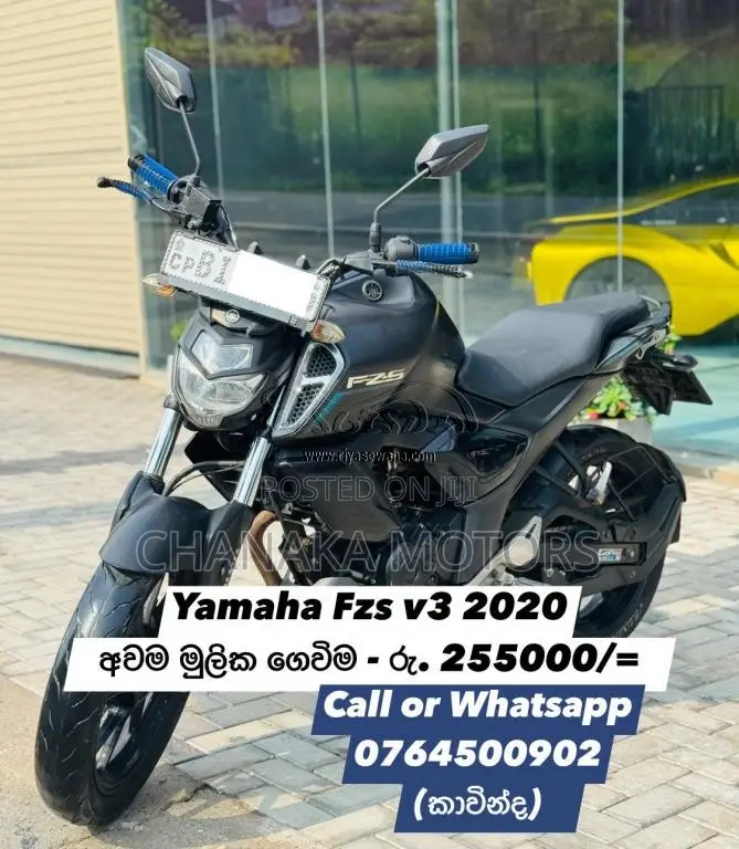 Yamaha FZ-S Version 3.0 2020 Motorbike (Used)