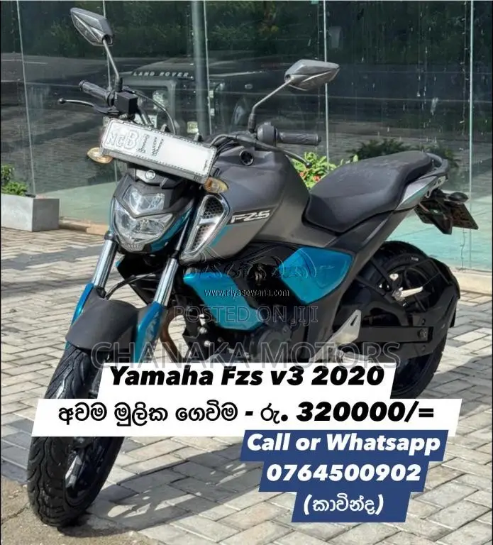 Yamaha FZ-S Version 3.0 2020 Motorbike (Used)
