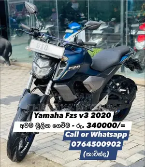 Yamaha FZ-S Version 3.0 2020 Motorbike (Used)