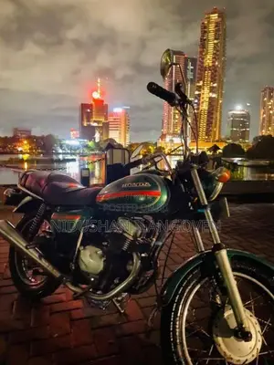 Honda CM 125 1985 Motorbike (Used)