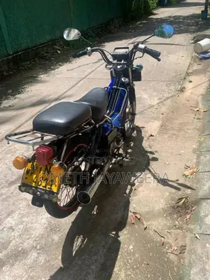 Loncin 48CC 2007 Motorbike (Used)