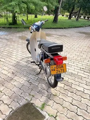 Honda Super Cub 50 2016 motorcycle (Used)