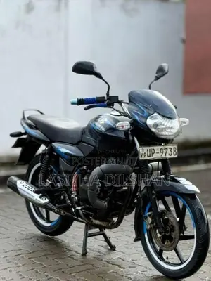 Bajaj Discover 135 2008 Motorbike (Used)