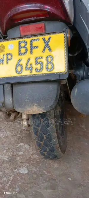 Demak Demak110 2017 Motorbike (Used)