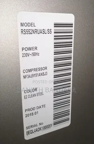 Samsung Refrigerator (Side by Side)