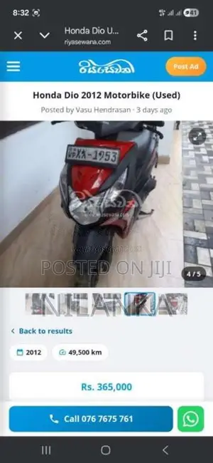 Honda Dio 2012 Motorbike (Used)