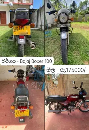 Bajaj Boxer 2004 Motorbike (Used)