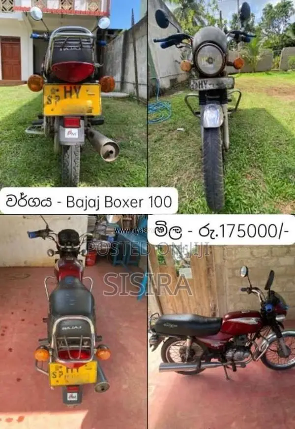 Bajaj Boxer 2004 Motorbike (Used)