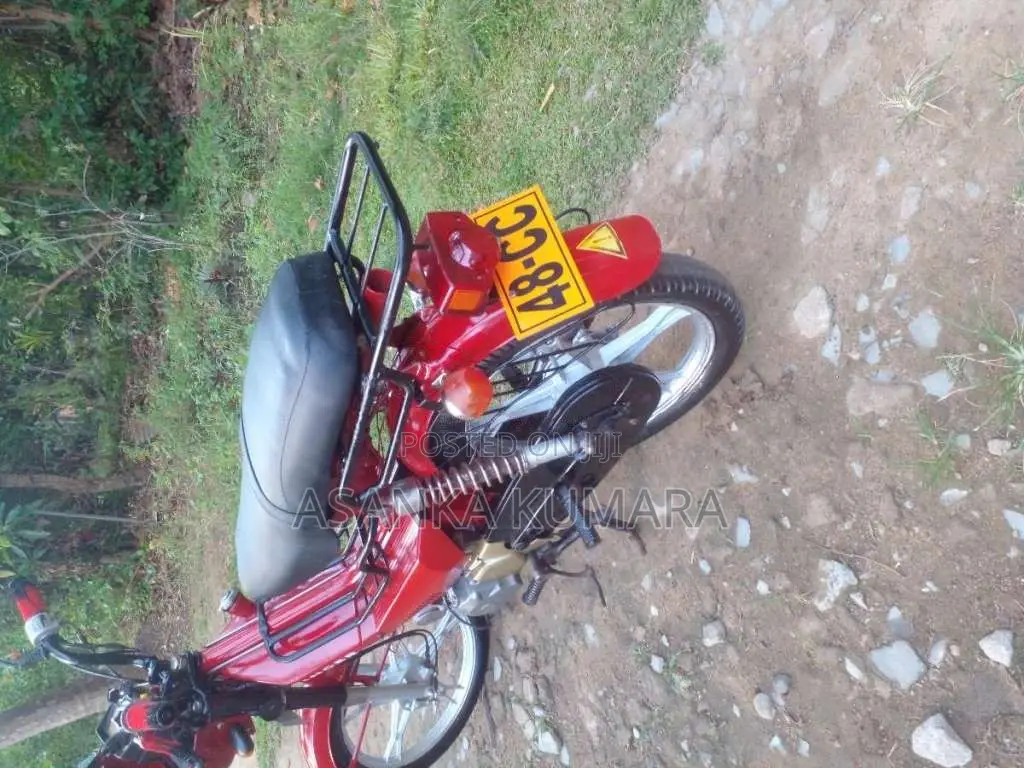 Singer Safari 2020 Motorbike (Used)