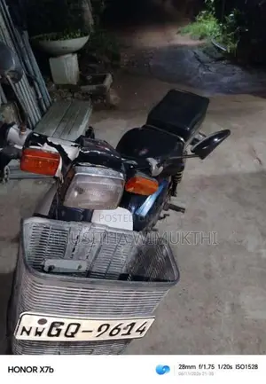 Honda Super Cub 1995 Motorbike (Used)