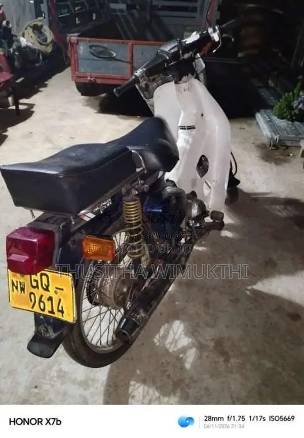 Honda Super Cub 1995 Motorbike (Used)