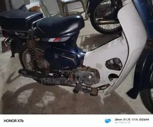 Honda Super Cub 1995 Motorbike (Used)