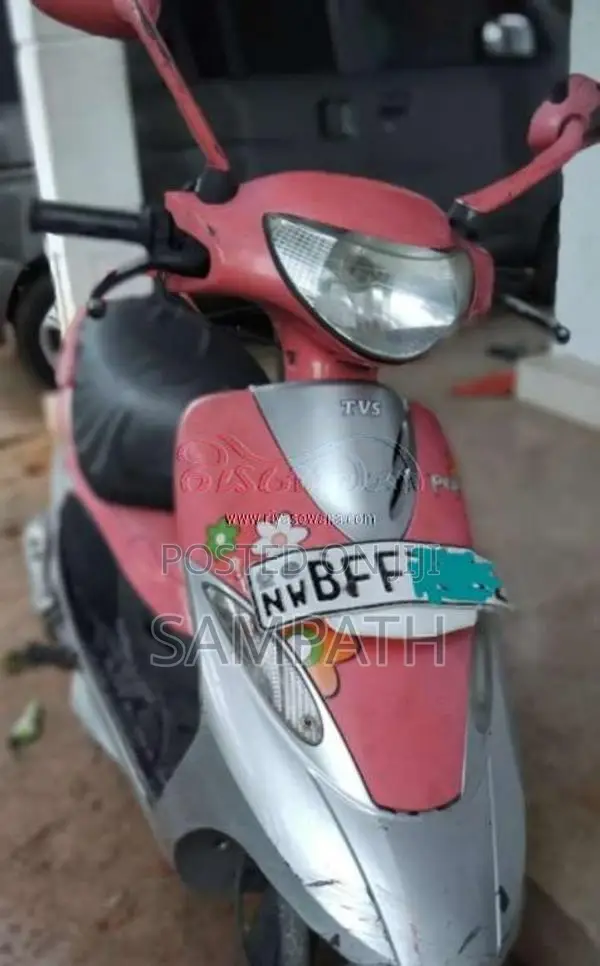TVS Scooty Pep Plus 2017 Motorbike (Used)