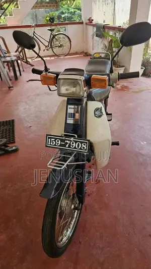 Honda Super Cub 1997 Motorbike (Used)