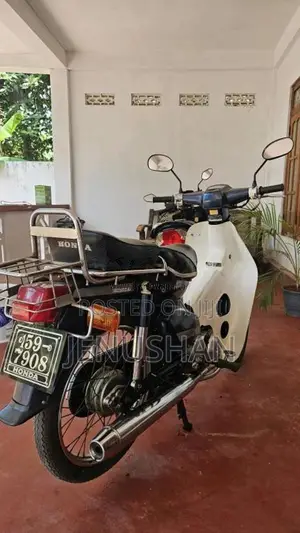 Honda Super Cub 1997 Motorbike (Used)