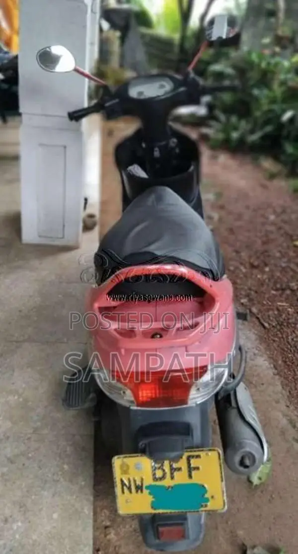 TVS Scooty Pep Plus 2017 Motorbike (Used)