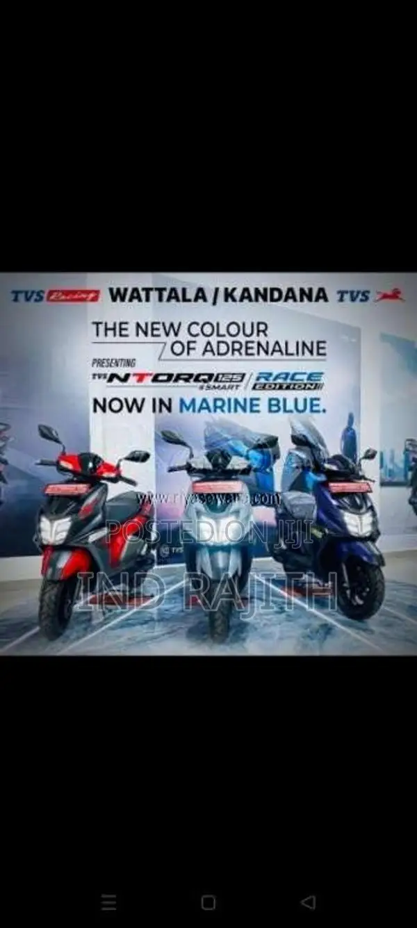TVS Ntorq 2026 Motorbike Brand New
