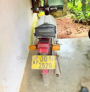 Ranomoto RoadMaster 2004 Motorbike (Used)