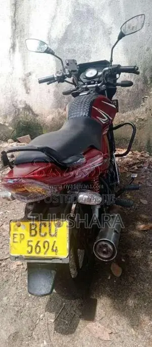 TVS Metro Plus 2015 Motorbike (Used)