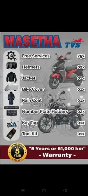 TVS Ntorq 2026 Motorbike Brand New