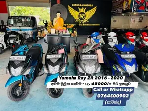 Yamaha Ray ZR 2017 Motorbike (Used)