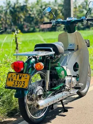 Honda Super Cub 2007 Motorbike (Used)