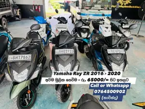 Yamaha Ray ZR 2017 Motorbike (Used)