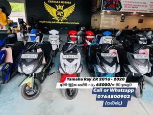 Yamaha Ray ZR 2017 Motorbike (Used)