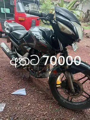 Bajaj Cbz 2012 Motorbike (Used)