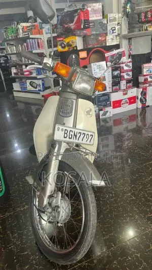 Honda Super Cub 2016 Motorbike (Used)
