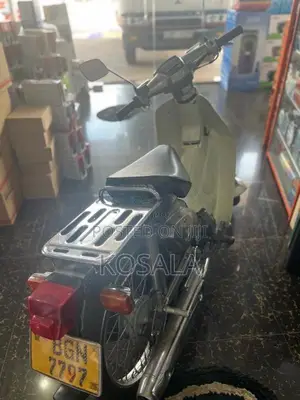 Honda Super Cub 2016 Motorbike (Used)